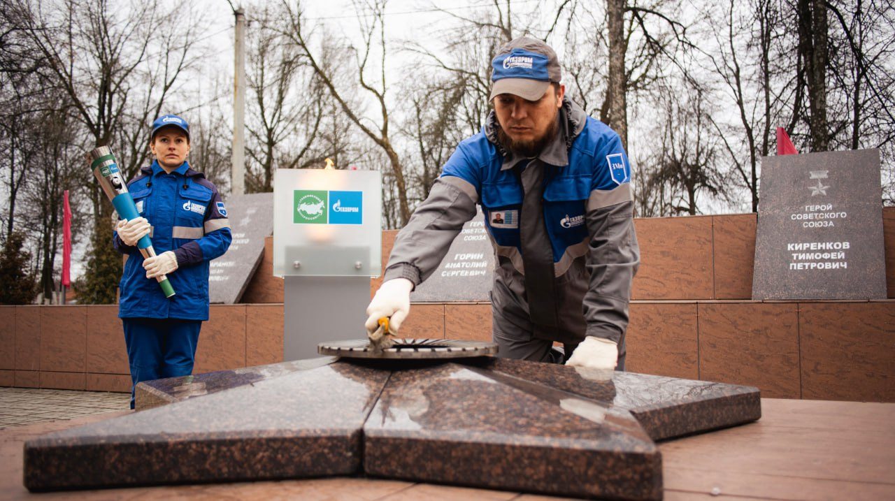 Мемориал в городе Боровичи Новгородской области