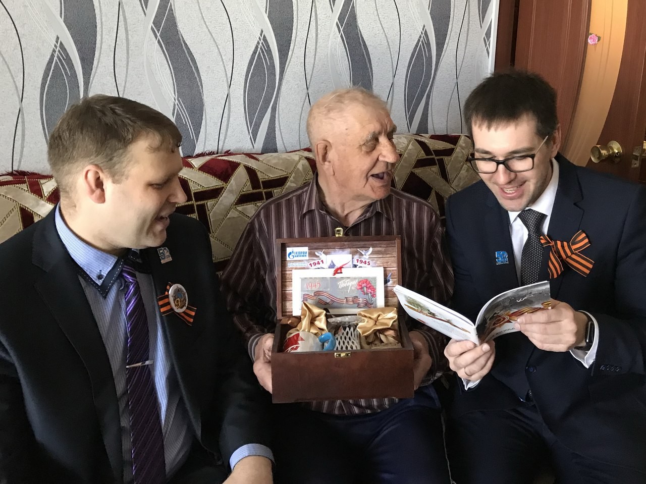 Молодые работники Вуктыльского ЛПУМГ посещают ветеранов