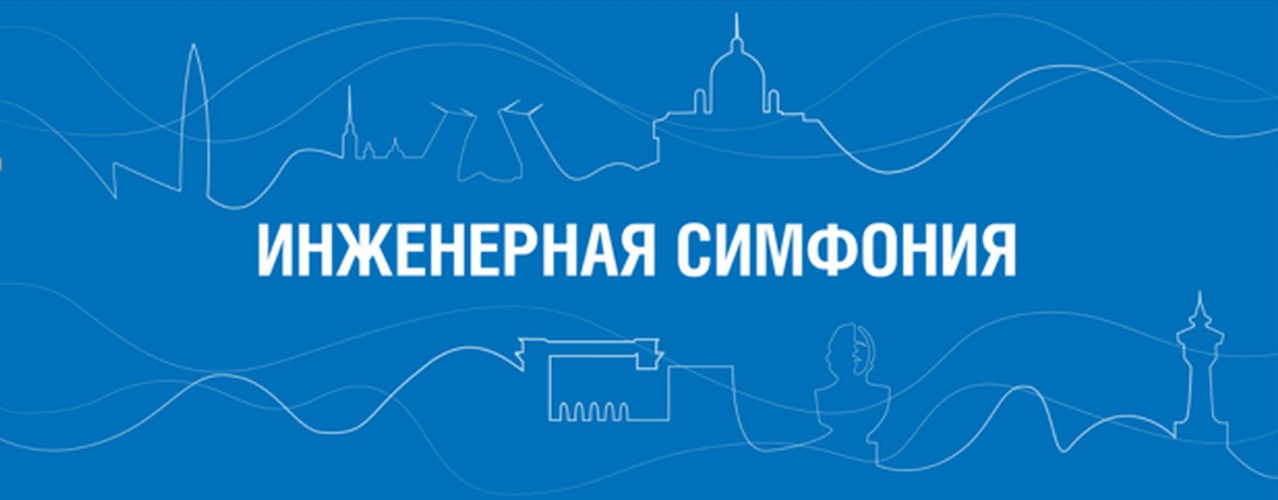 gazprom-classes.jpg