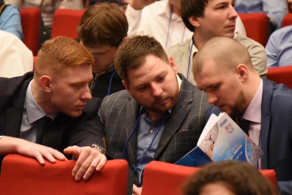 Деловой настрой