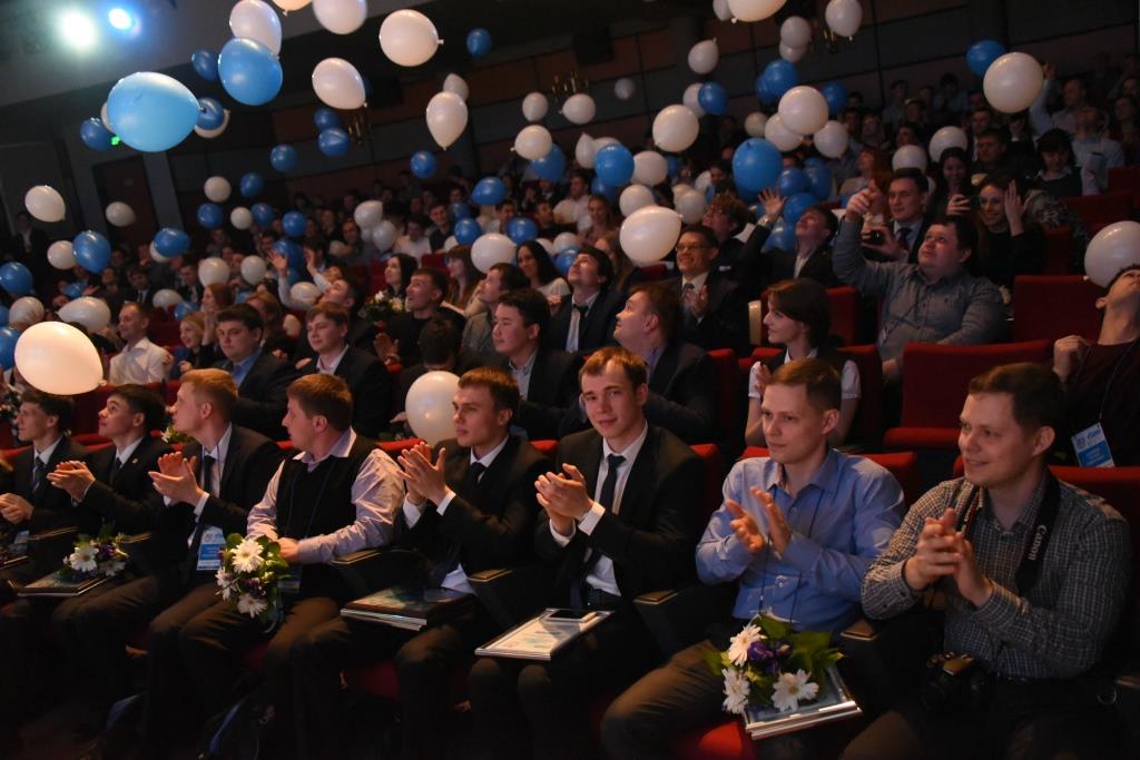 Торжественная церемония закрытия конференции