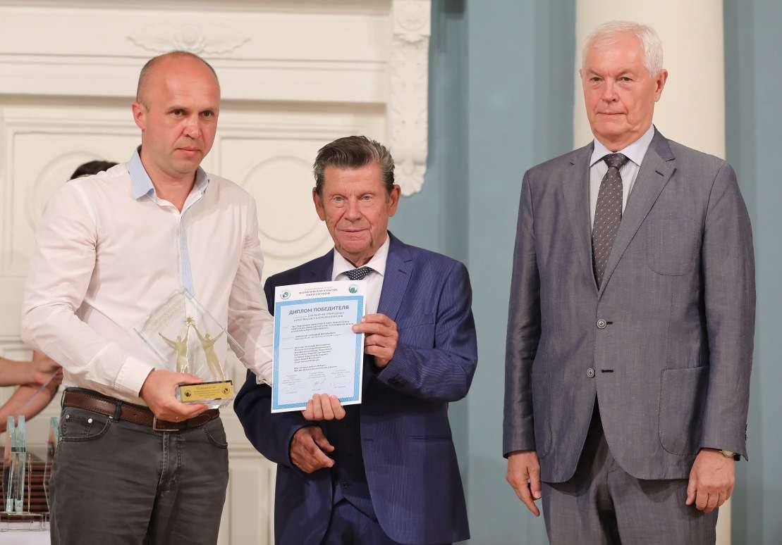 Награда также вручена ООО «Газпром добыча Ямбург» за реализацию проекта «Исследование животного мира Ямбургского нефтегазоконденсатного месторождения и бассейна реки Пойлово-яха»