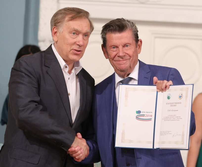 Большая работа ПАО «Газпром» по снижению негативного воздействия на окружающую среду и вклад в обеспечение экологической безопасности России отмечена благодарственным письмом Фонда имени В. И. Вернадского