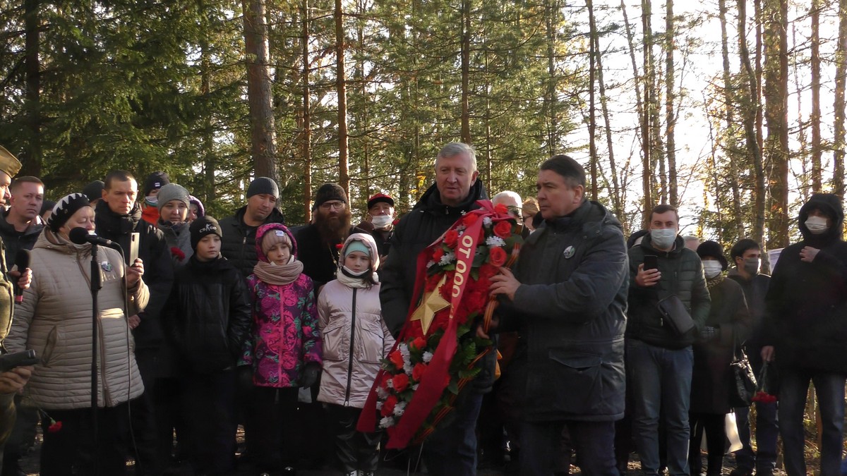Клёст