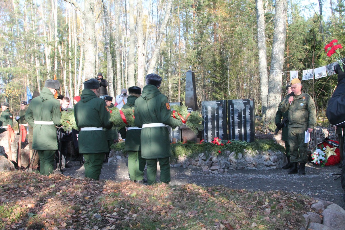 Клёст, салют