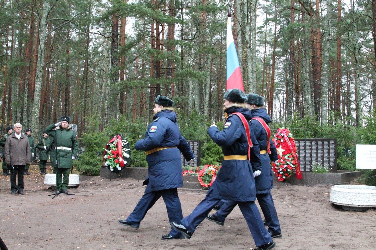 Подборовье