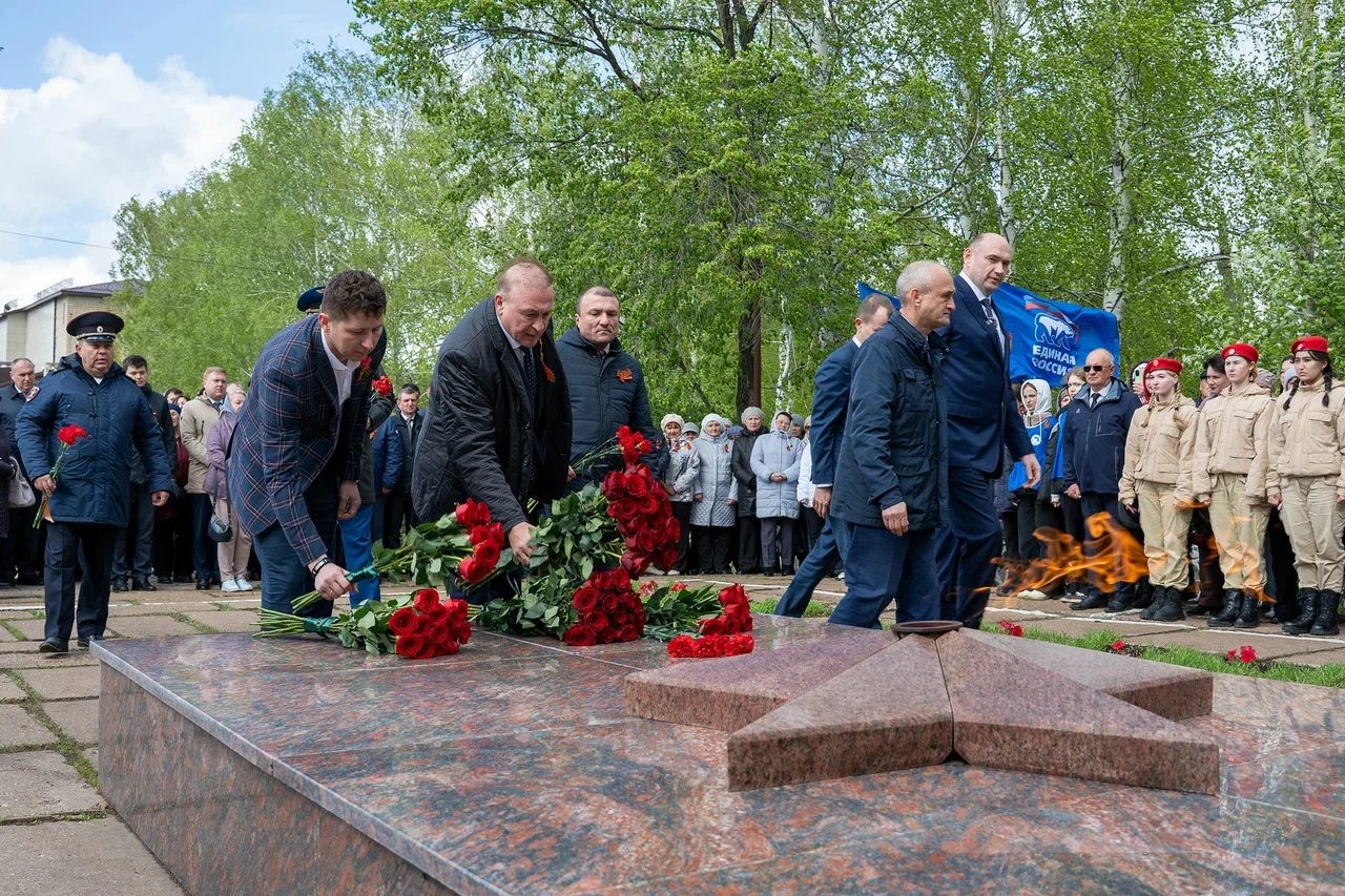 Возложение цветов