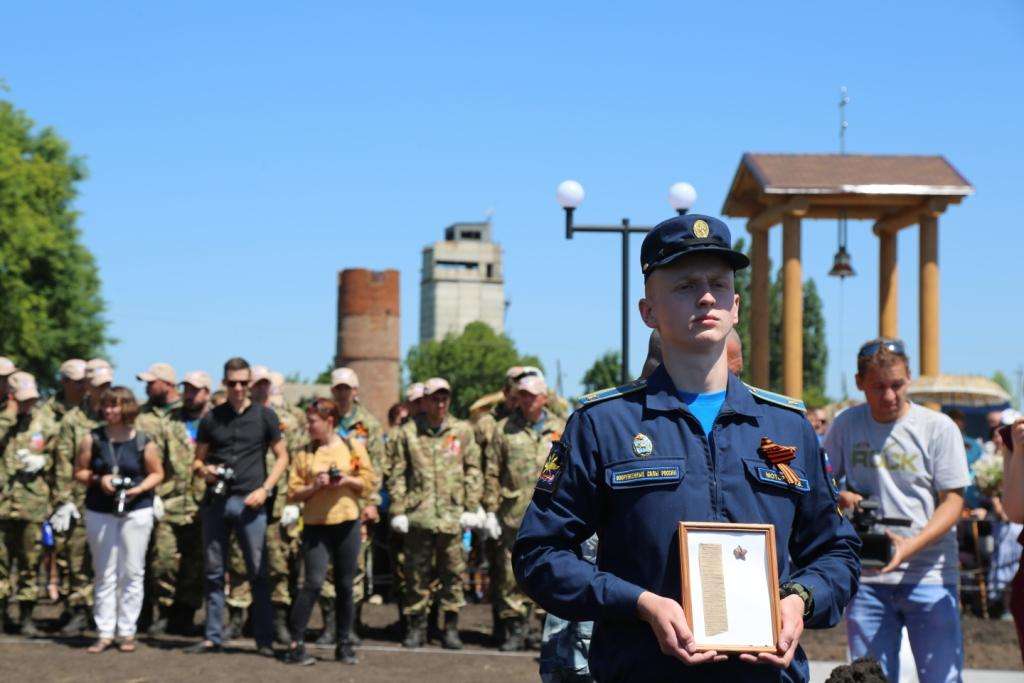 Церемония перезахоронения в рамках международной военно-патриотической акции «Вахта памяти — 2018»