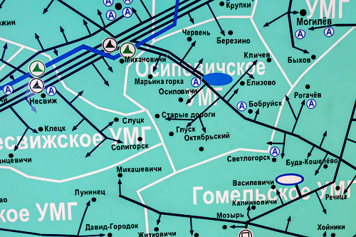 Фрагмент карты филиалов-управлений магистральных газопроводов «Белтрансгаза» Фрагмент карты филиалов-управлений магистральных газопроводов «Белтрансгаза»