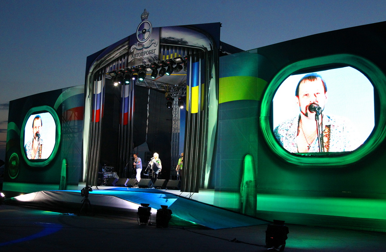 Выступает группа «Вопли Видоплясова», 15 сентября 2010 года, Калуга