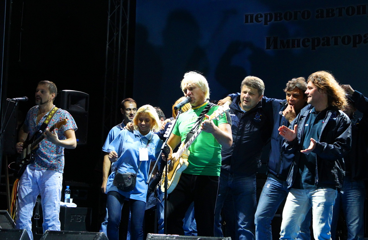 Выступает группа «Вопли Видоплясова», 15 сентября 2010 года, Калуга
