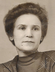 Ильина Екатерина Ивановна