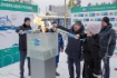 Эстафета газа
