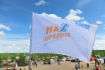 Экстремальный кросс «На пределе» третий год подряд собирает самых выносливых и целеустремленных
