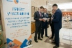Подведены итоги первой региональной конференции молодых специалистов ПАО «Газпром» и вузов