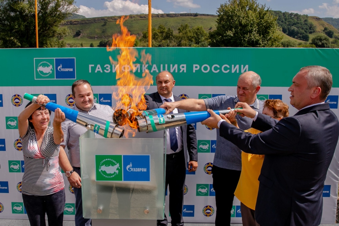 Эстафета газа