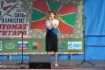 Выступают участники фестиваля