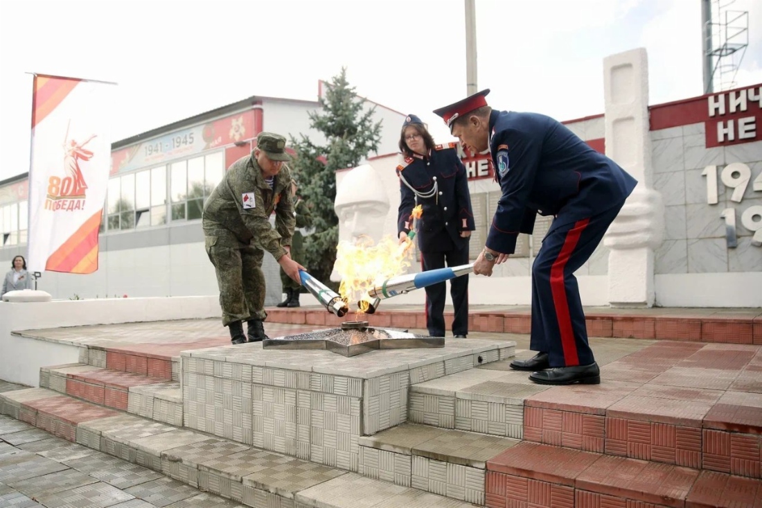 Зажжение огня