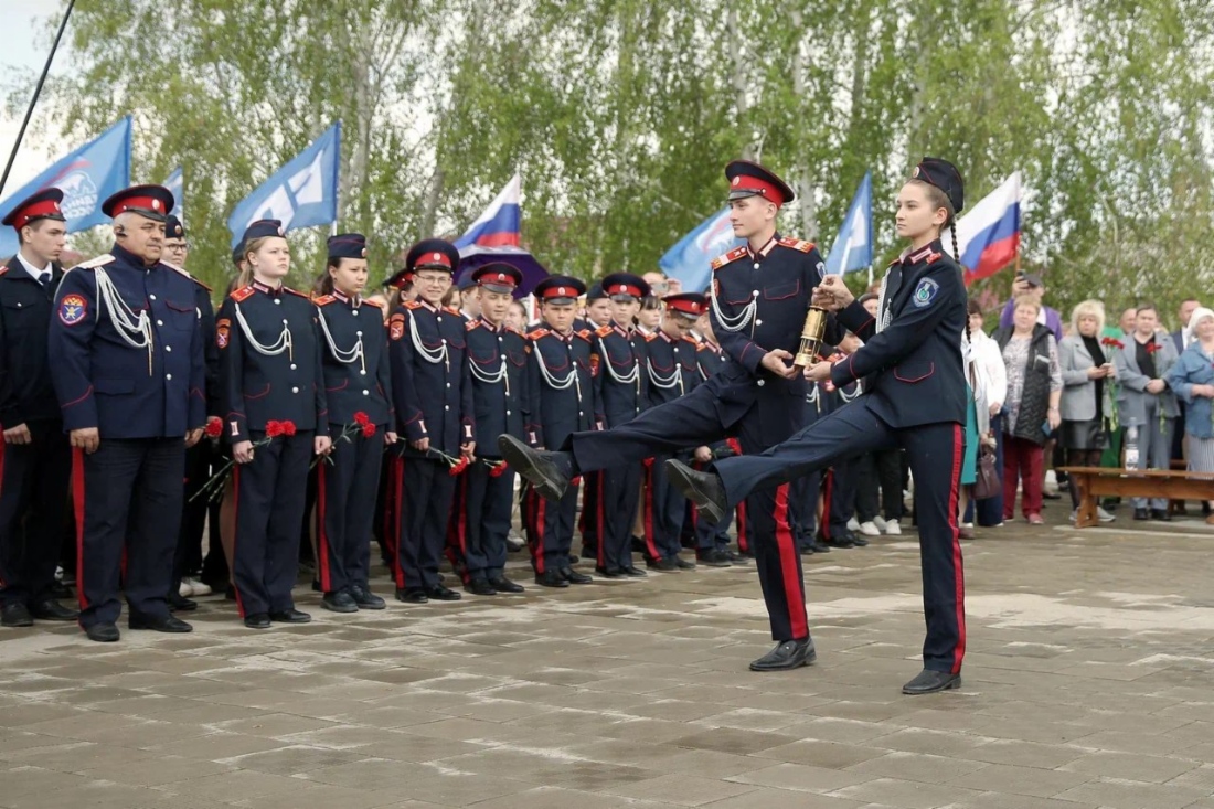 Участники мероприятия