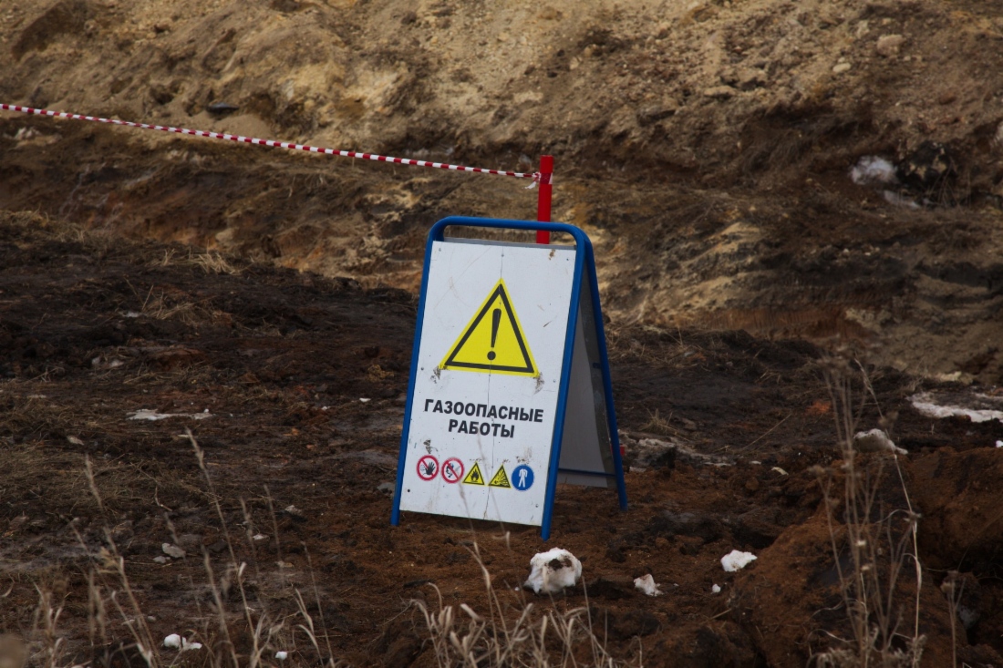 «Газпром трансгаз Екатеринбург» приступил к ремонту протяженного участка II нитки магистрального газопровода (МГ) Бухара — Урал