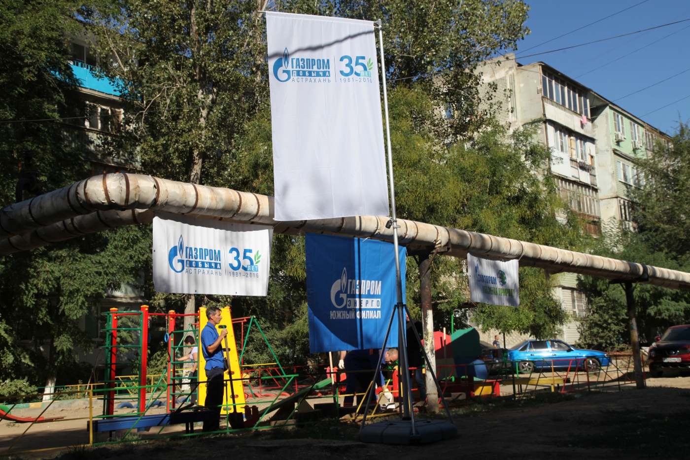 Астраханские газовики всегда работают вместе