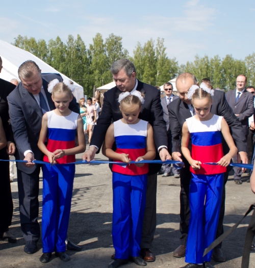 ООО «Газпром трансгаз Москва» ввело в эксплуатацию ГРС «Медынь»
