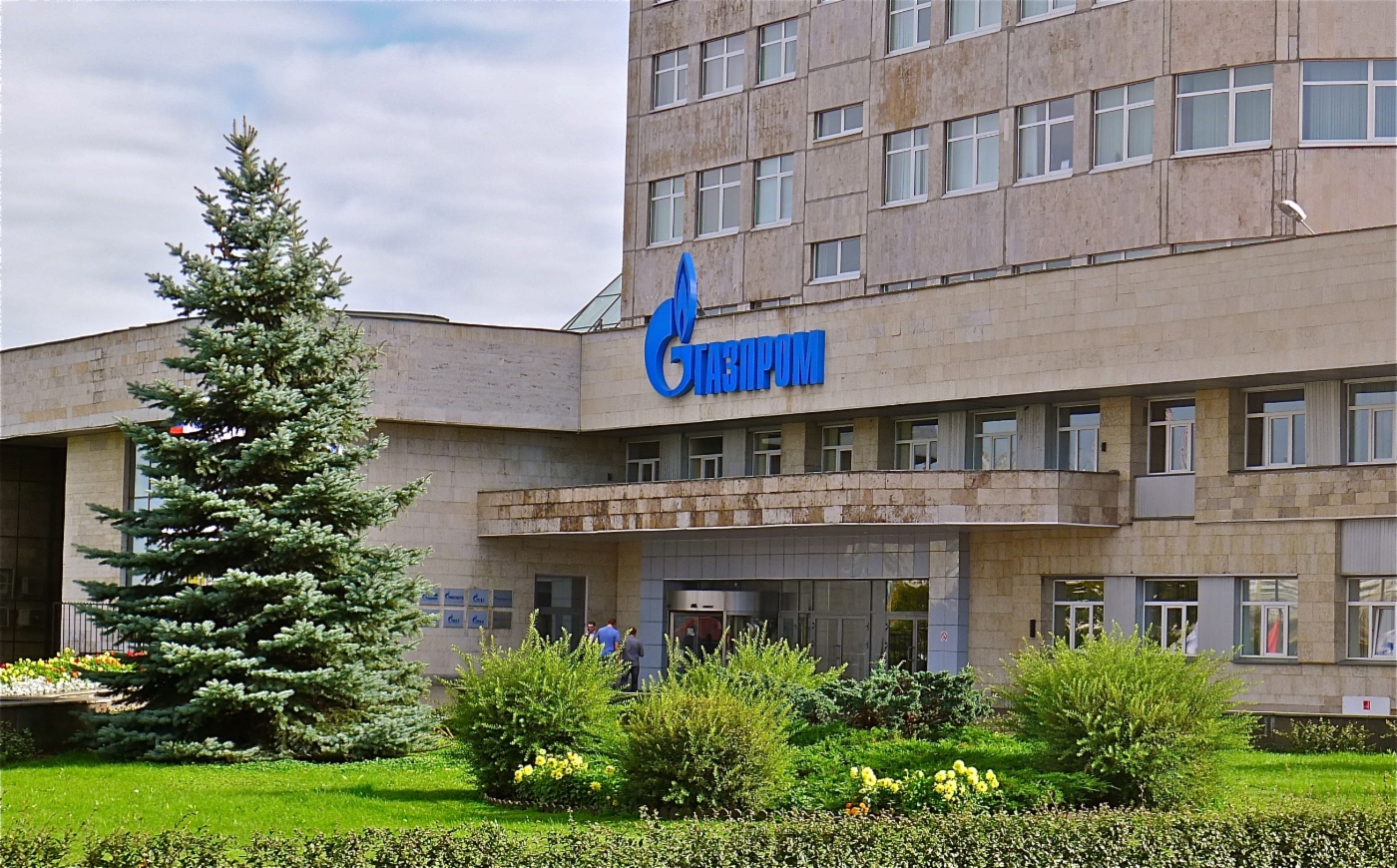 Офисное здание ООО «Газпром энергохолдинг»