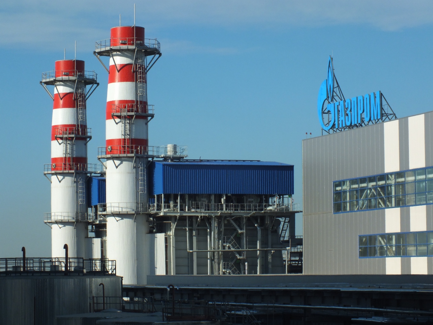 Адлерская ТЭС ПАО «ОГК-2»