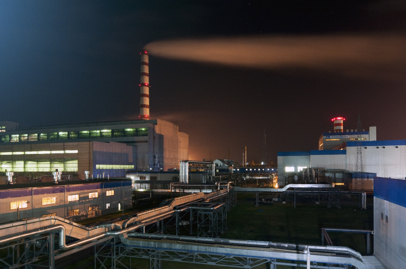 Череповецкая ГРЭС ПАО «ОГК-2»