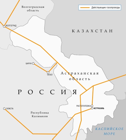 Инновации — залог роста добычи газа на Астраханском месторождении
