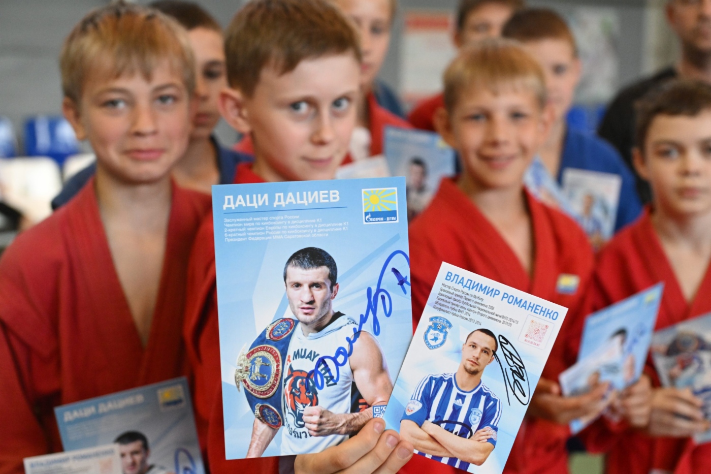 Автограф от чемпиона