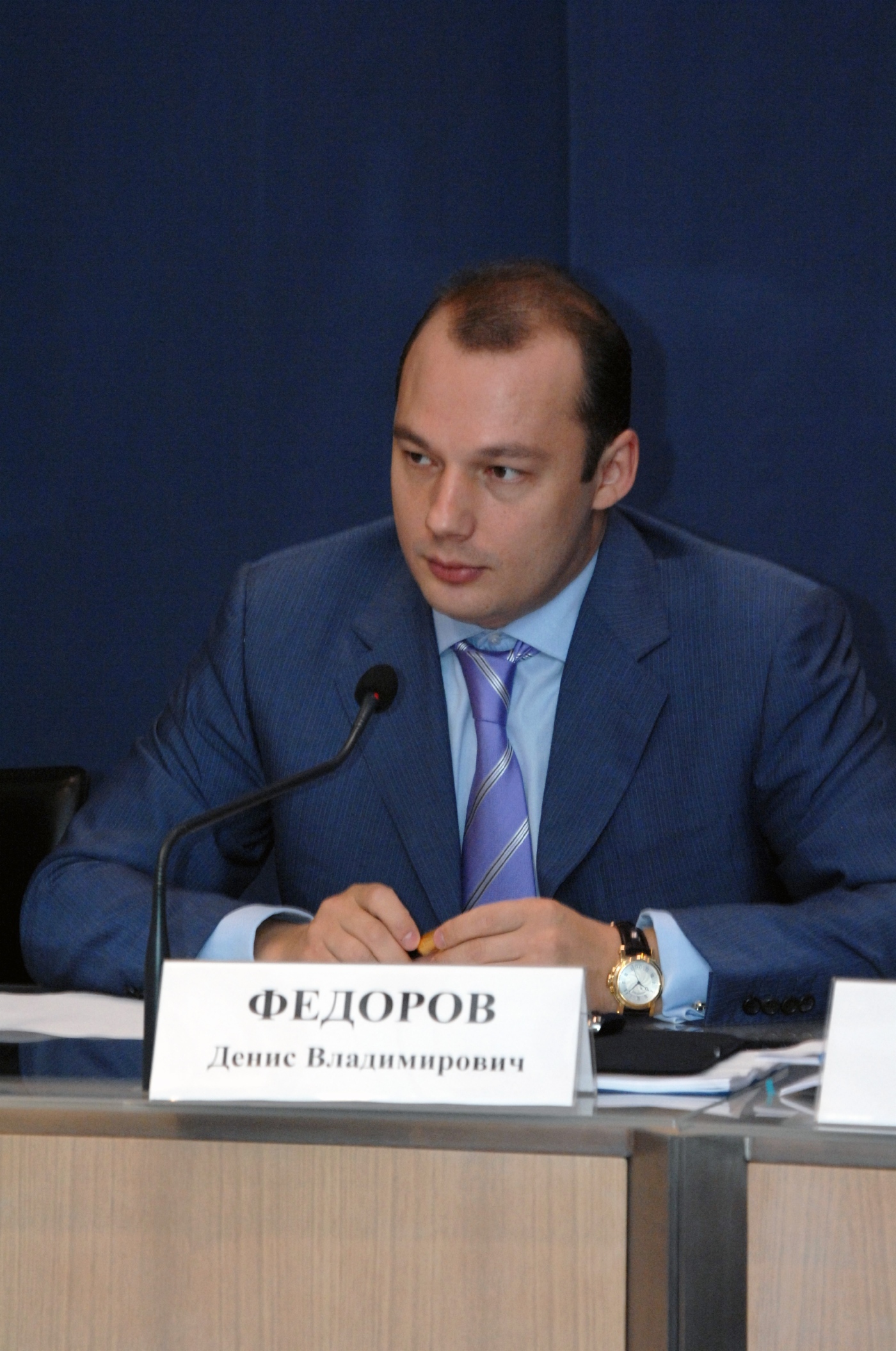 Генеральный директор ООО «Газпром энергохолдинг» Денис Фёдоров на встрече с аналитиками и инвесторами, посвященной вопросам развития электроэнергетического сектора Группы «Газпром»