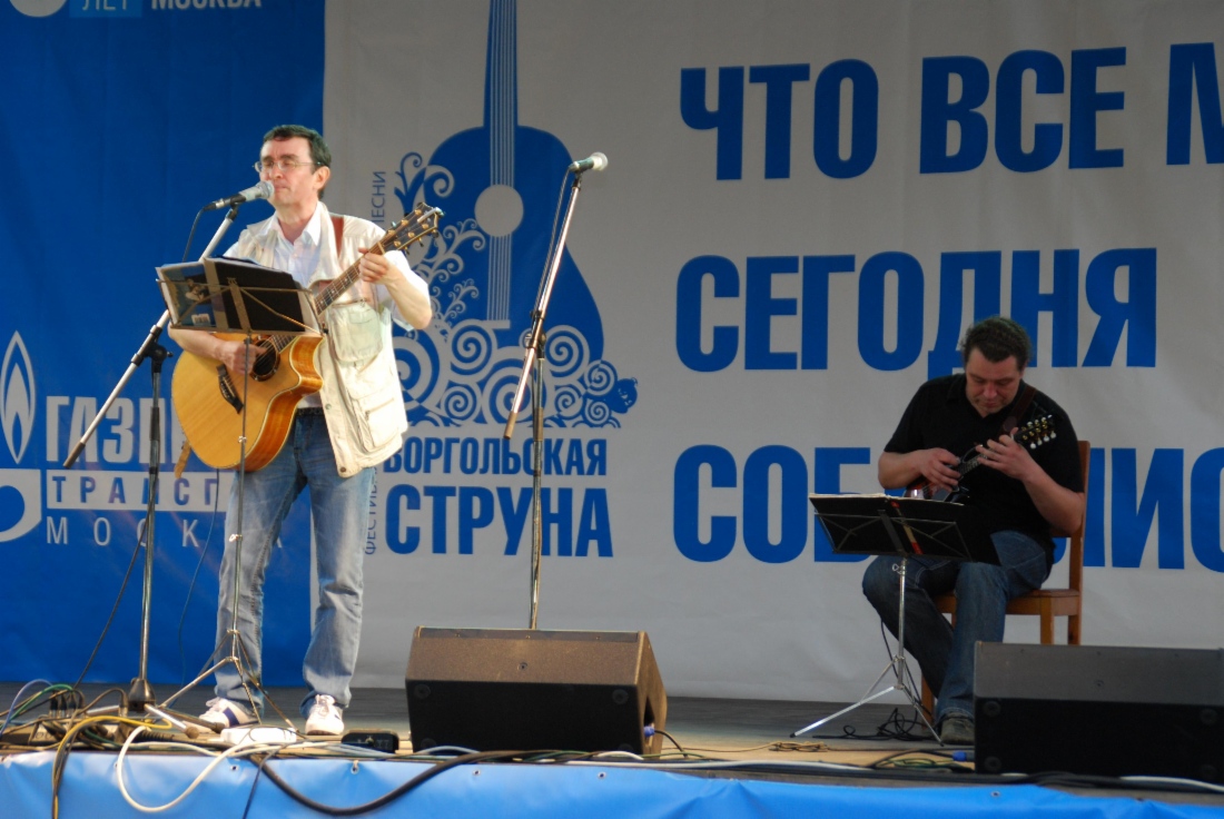 Авторский концерт российского барда Тимура Шаова