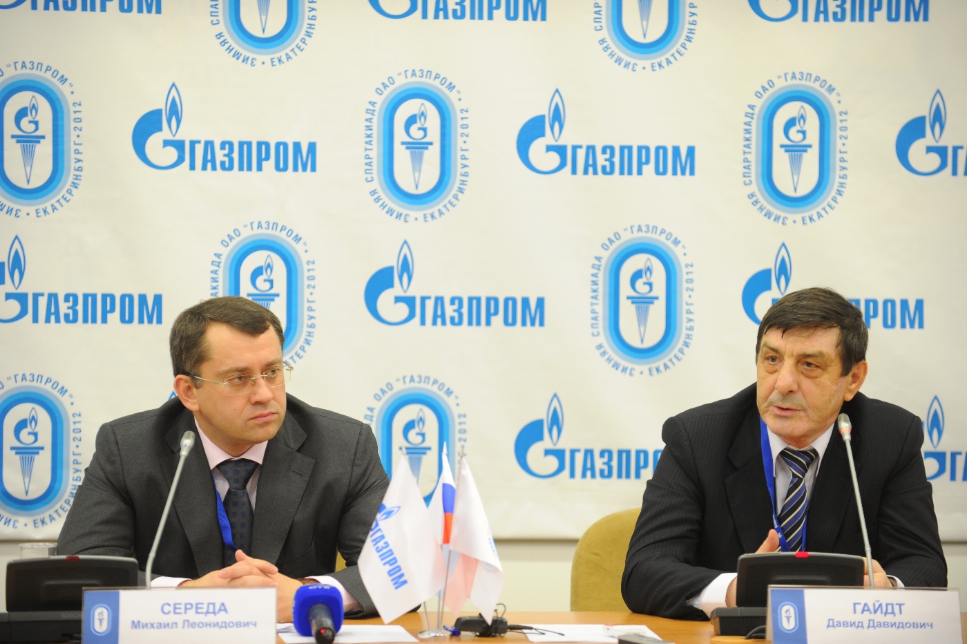 Открылись IX взрослая и IV детская зимние Спартакиады «Газпрома»