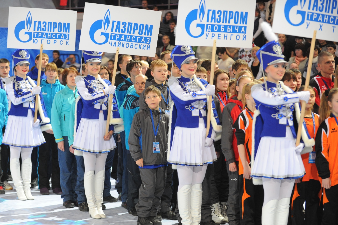 Парад участников