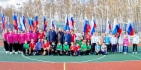 Открытие площадки