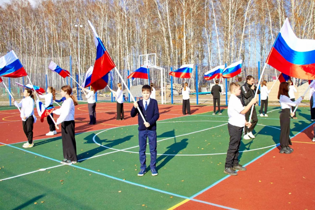 Открытие площадки