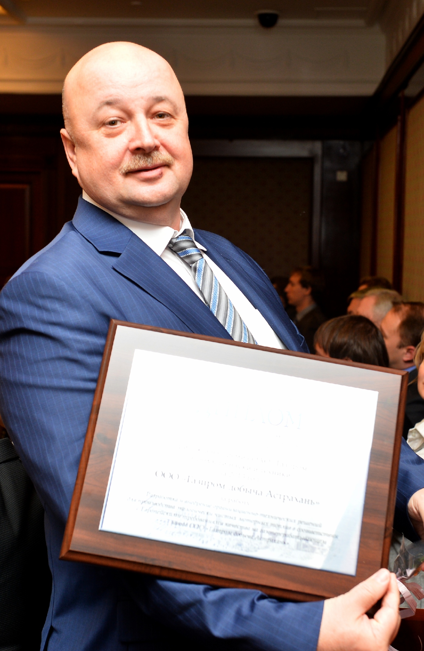 Лауреат премии Сергей Михайленко