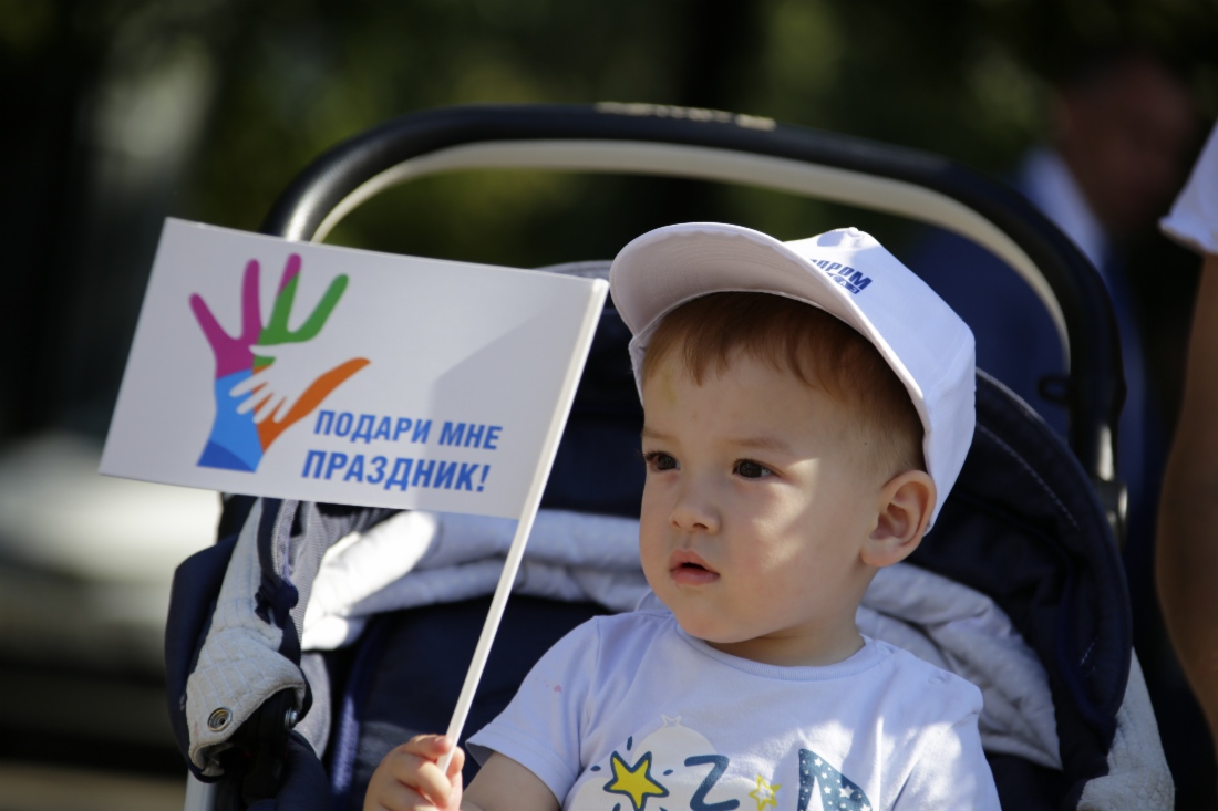 В празднике приняли участие дети разных возрастов