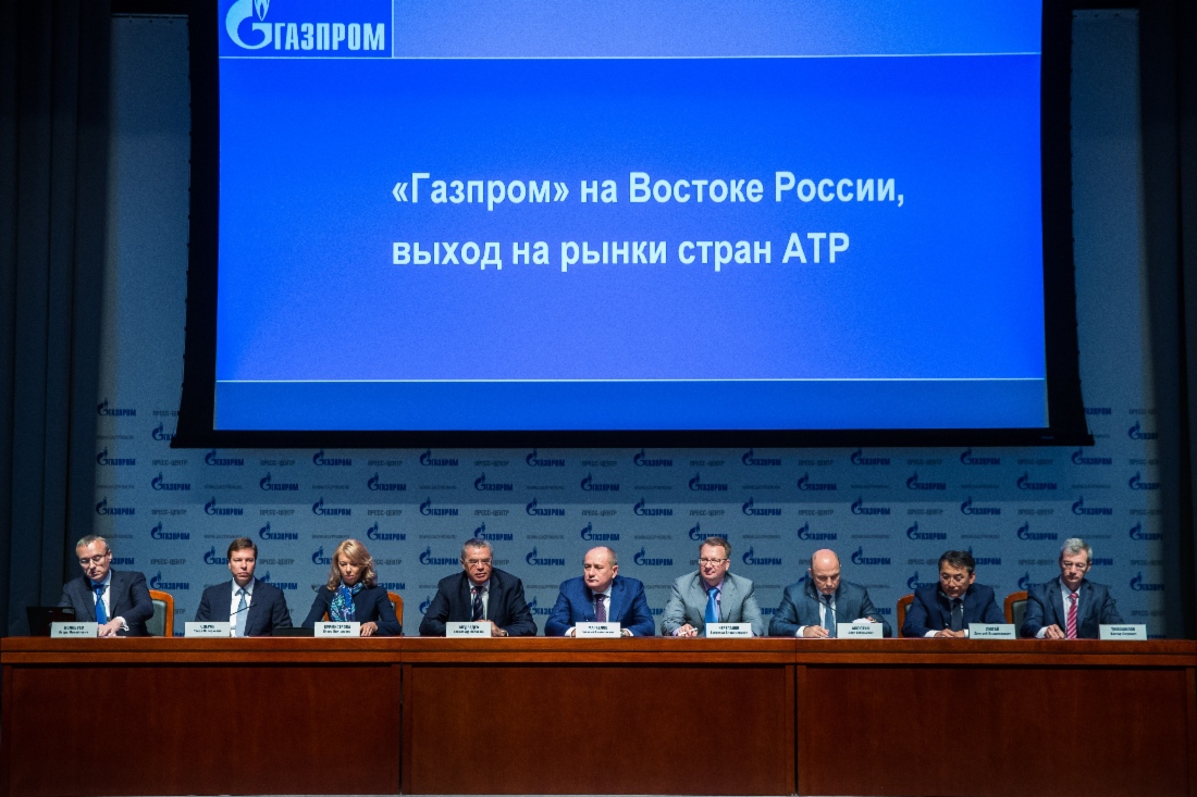 В «Газпроме», в преддверии годового Общего собрания акционеров компании, состоялась пресс-конференция «„Газпром“ на Востоке России, выход на рынки стран АТР»