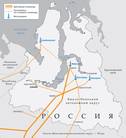 «Газпром» и ЯНАО продолжают стратегическое сотрудничество