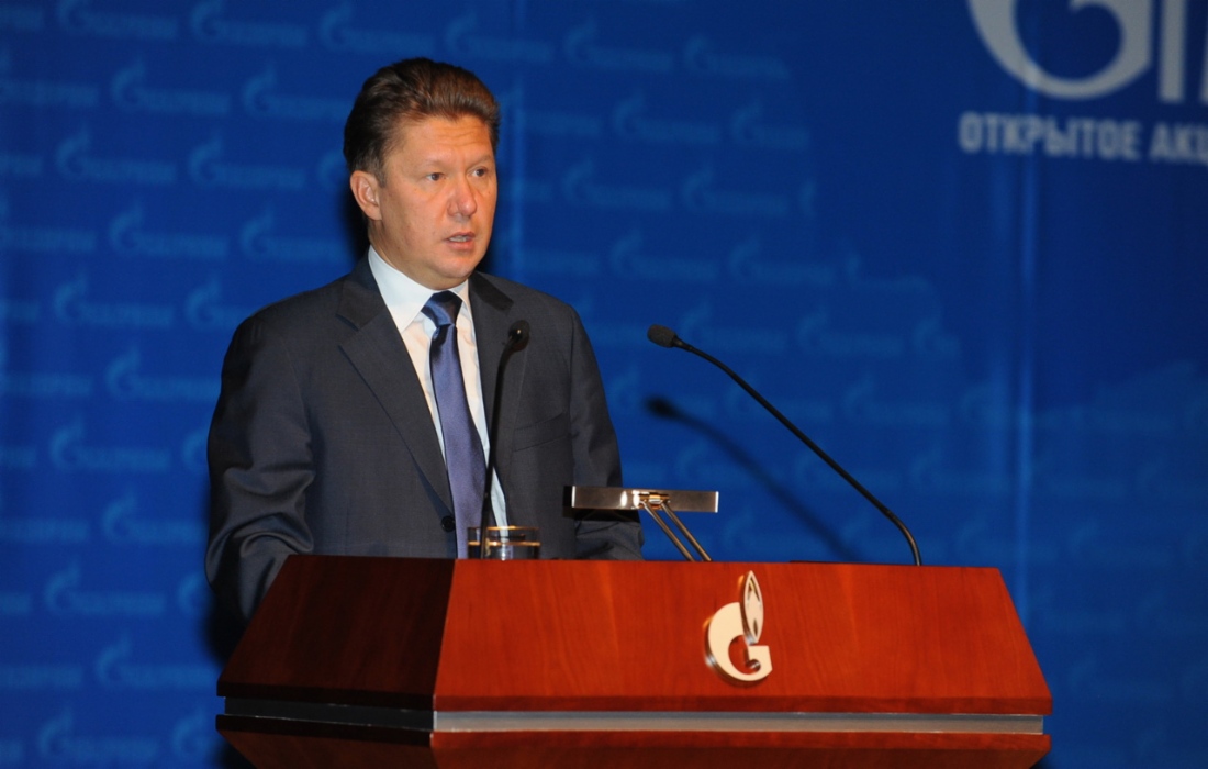 Алексей Миллер