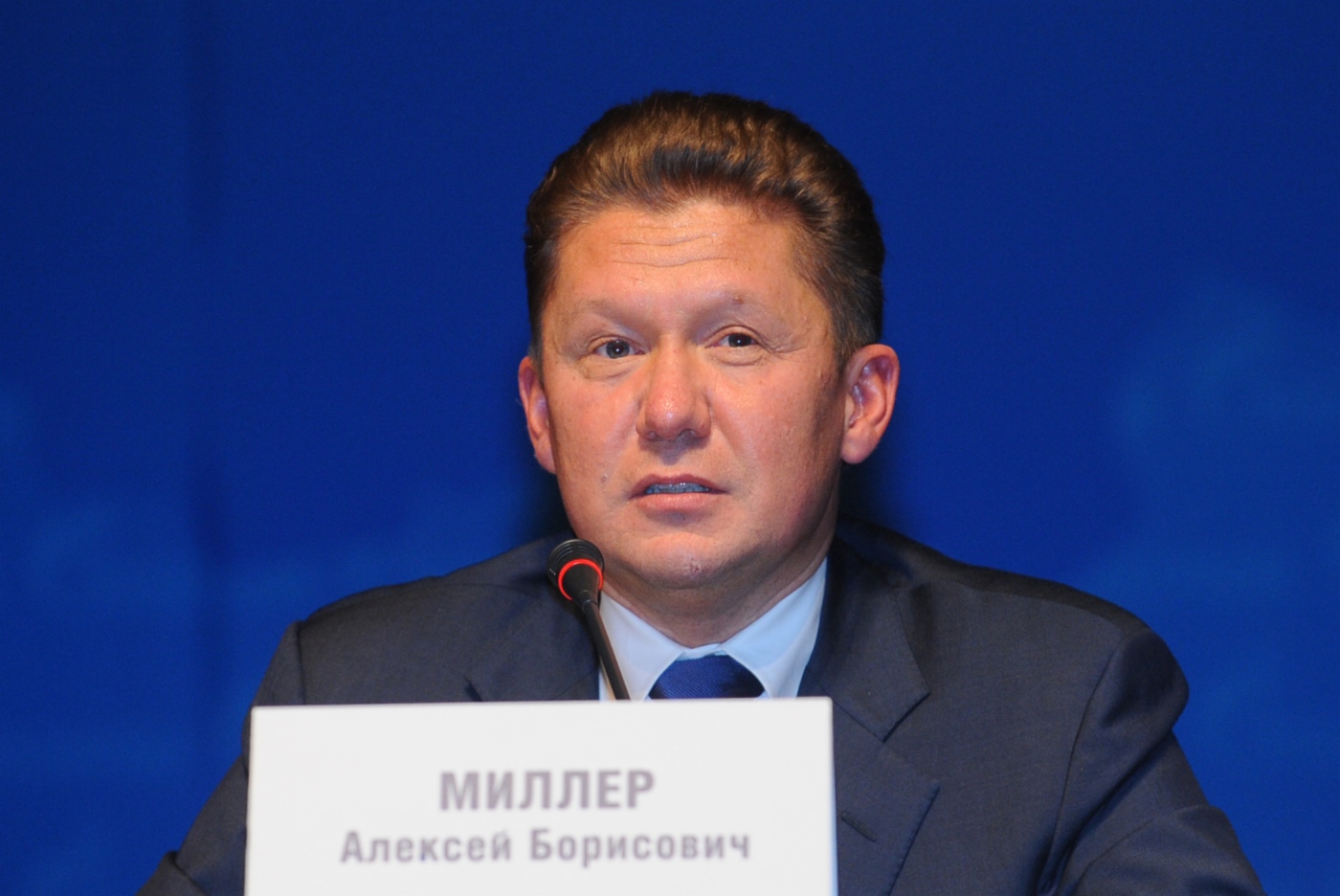 Алексей Миллер