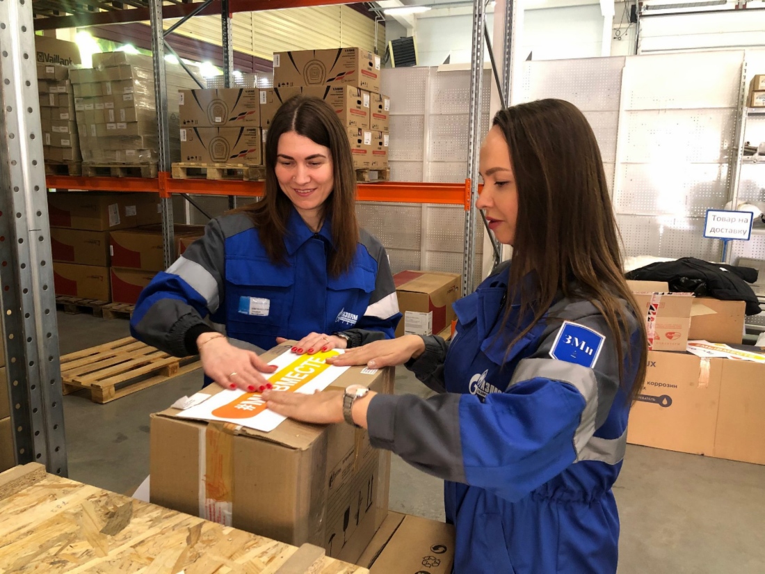 Газовики собирают гуманитарную помощь для жителей Донбасса