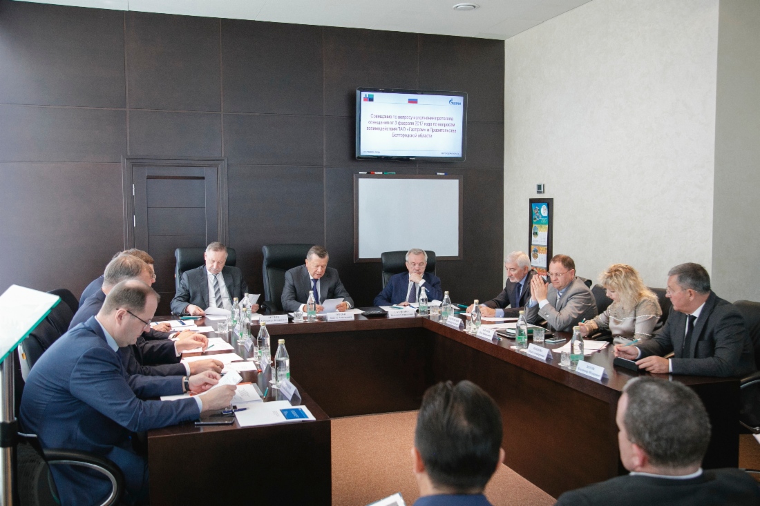 Виктор Зубков провел совещание по вопросам развития газификации Белгородской области