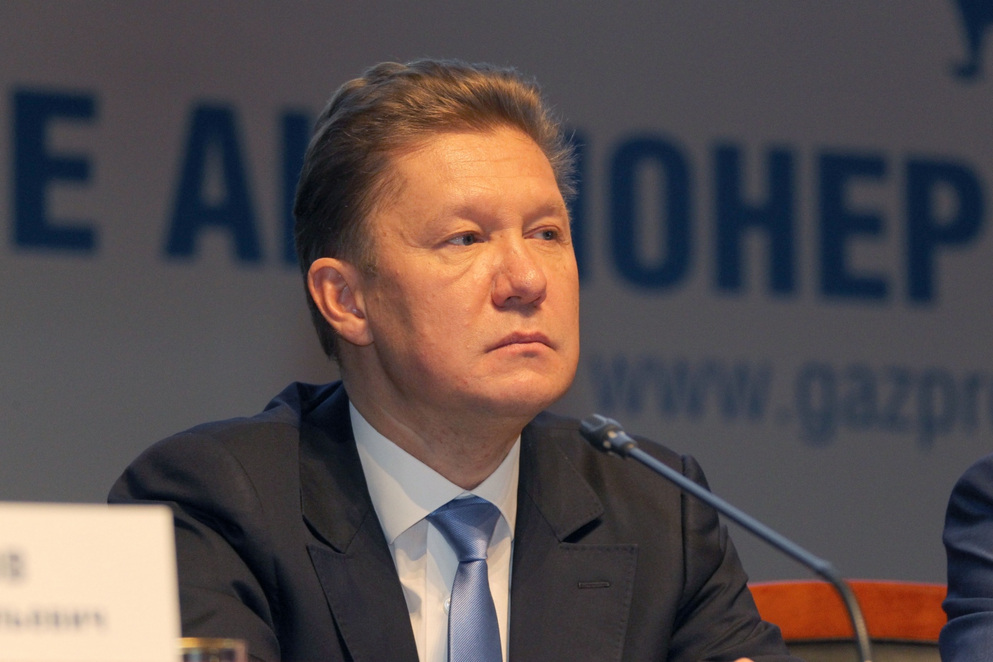 Алексей Миллер во время годового Общего собрания акционеров ОАО «Газпром»