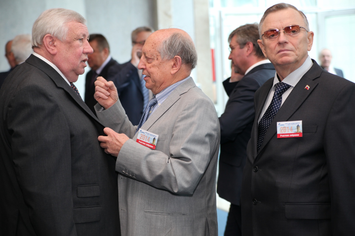 Годовое Общее собрание акционеров ОАО «Газпром» — 2014
