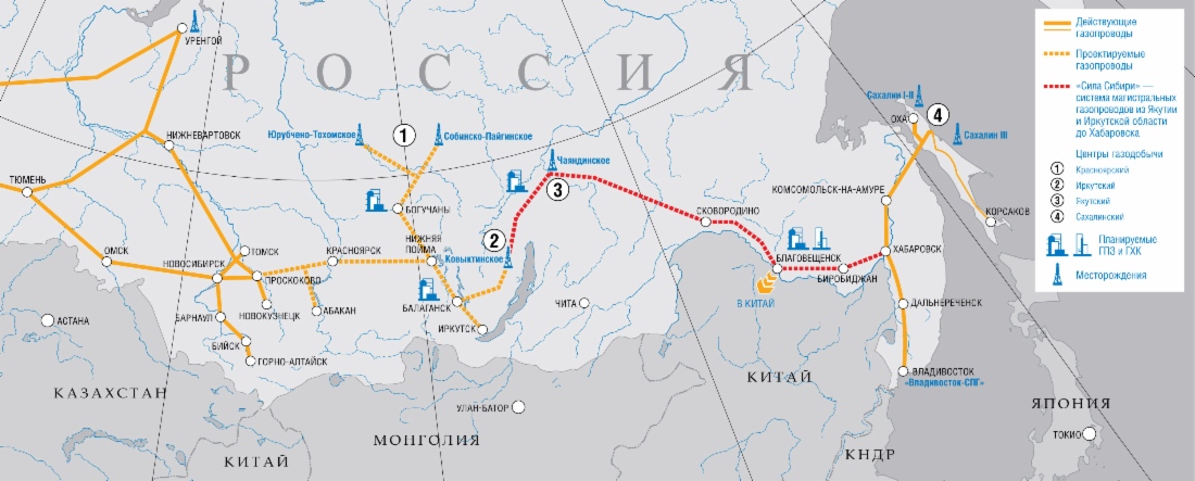Россия и Китай подписали самый крупный контракт за всю историю «Газпрома»