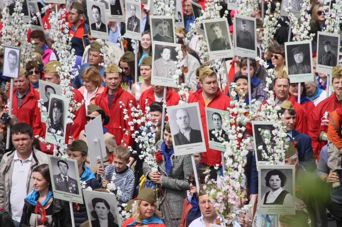 Об участии ООО «Газпром трансгаз Томск» в мероприятиях, посвященных 70-летию Великой Победы