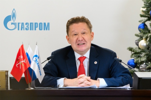 Алексей Миллер провел совещание, посвященное подведению предварительных итогов года